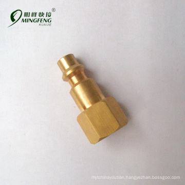 Quality-assured brake hose fitting